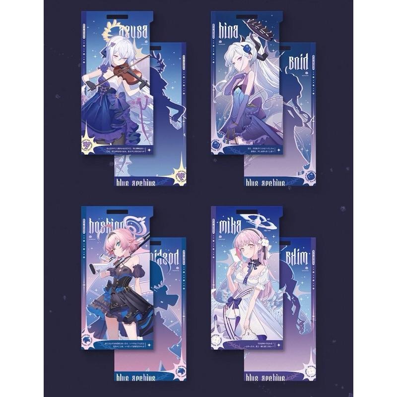 蔚藍檔案 晚會慶典 聖園未花 白洲梓 空崎日奈 小鳥游星野 立牌 鑰匙圈 徽章 掛軸 / 碧藍檔案 空崎陽奈 聖園彌香-細節圖7