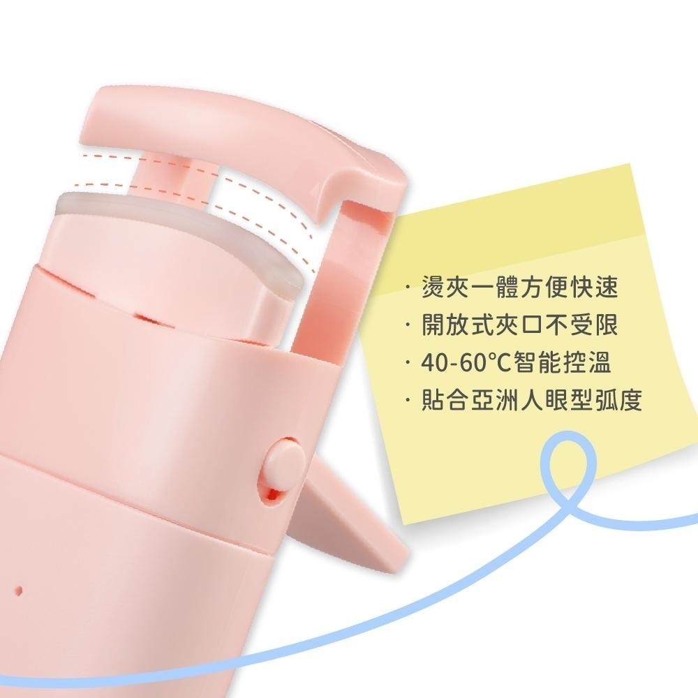 MEKO 睫對捲翹燙睫毛夾 U-051 / 睫毛夾 燙睫毛 持久定型 不易塌陷 輕巧便攜-細節圖7