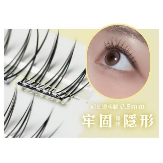 MEKO 好簡單自黏式免膠單株睫毛 (3款任選) / 假睫毛 單簇上睫毛 免膠假睫毛 自黏式假睫毛-細節圖4