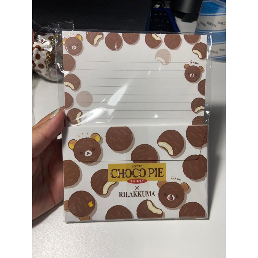 【台灣現貨】日本代購 正品Rilakkuma 拉拉熊懶懶熊LOFT巧克力派聯名限定 信封組-細節圖4