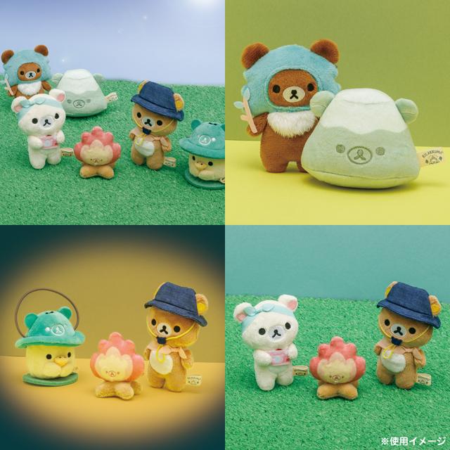 【台灣現貨】日本代購 正品Rilakkuma 拉拉熊懶懶熊 懶熊露營系列-沙包組-細節圖2