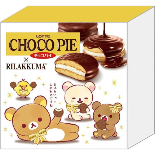【台灣現貨】日本代購 正品Rilakkuma 拉拉熊懶懶熊LOFT巧克力派聯名限定 便條紙