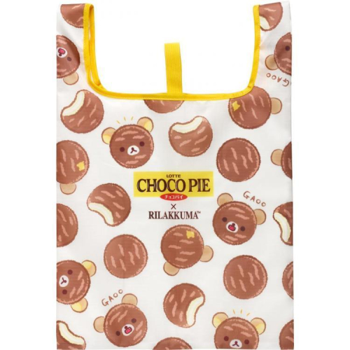 【台灣現貨】日本代購 正品Rilakkuma 拉拉熊懶懶熊LOFT巧克力派聯名限定 購物袋環保袋