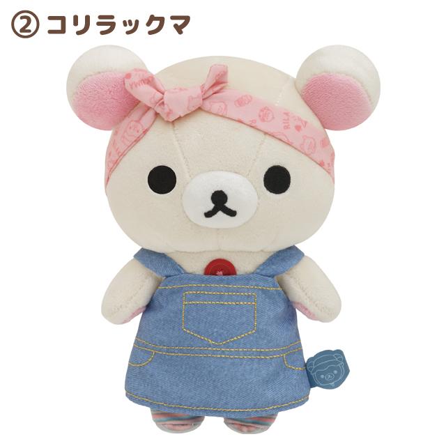 【台灣現貨】日本代購 正品Rilakkuma 拉拉熊懶懶熊 懶熊露營系列-細節圖3