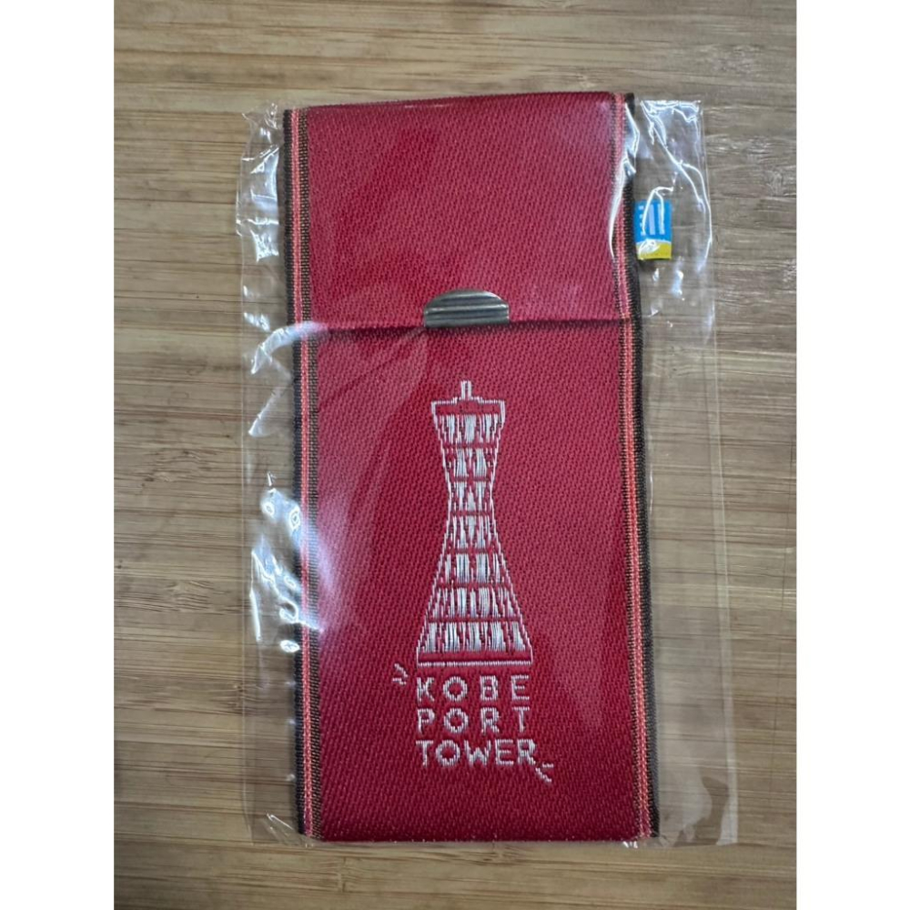 L3【台灣現貨】 BEAMS JAPAN 零錢包 眼鏡收納 高田織物 地區限定款 京都限定 神戶限定 日本代購-細節圖4