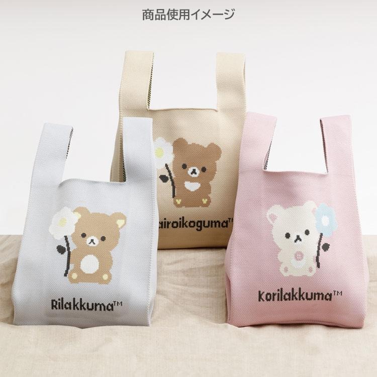 【台灣現貨】拉拉熊 懶熊 rilakkuma 像素系列 編織袋 懶熊懶妹-細節圖7