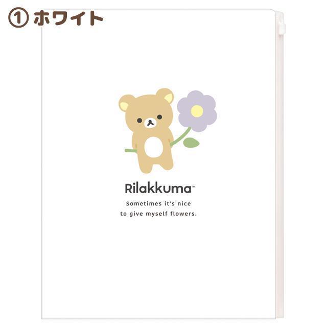 L1【台灣現貨】拉拉熊 懶懶熊 rilakkuma 花花系列 多層次收納文件夾-細節圖2
