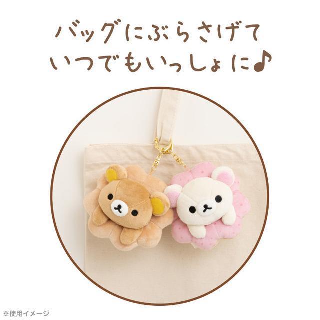 S9【台灣現貨】拉拉熊 懶熊 rilakkuma 懶懶熊 x mister Donut 聯名款 甜甜圈 吊飾娃娃-細節圖2
