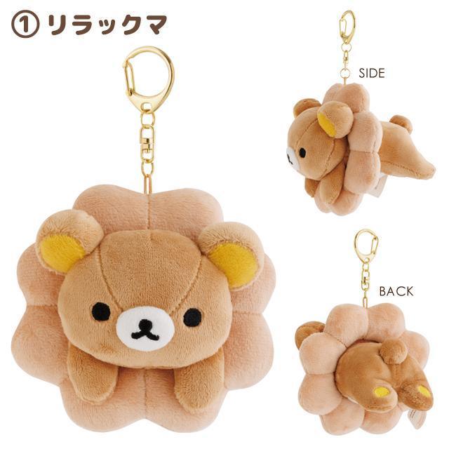 S9【台灣現貨】拉拉熊 懶熊 rilakkuma 懶懶熊 x mister Donut 聯名款 甜甜圈 吊飾娃娃-細節圖3