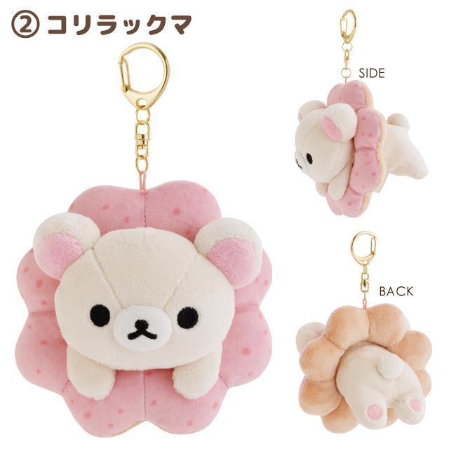 S9【台灣現貨】拉拉熊 懶熊 rilakkuma 懶懶熊 x mister Donut 聯名款 甜甜圈 吊飾娃娃-細節圖4
