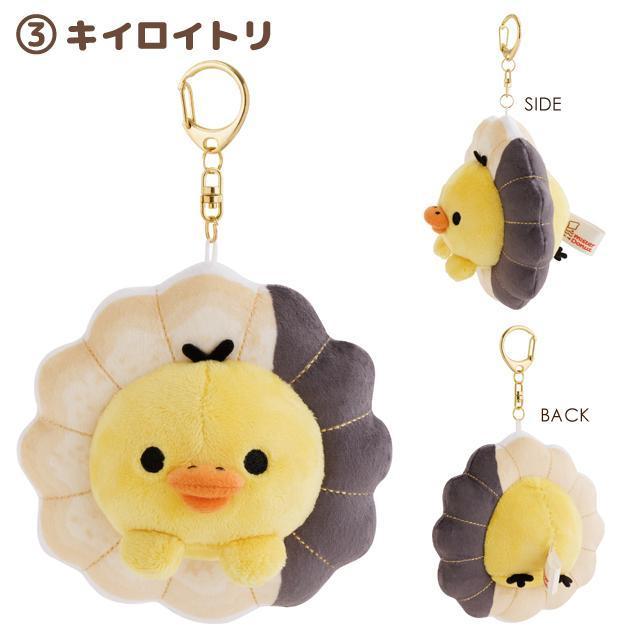 S9【台灣現貨】拉拉熊 懶熊 rilakkuma 懶懶熊 x mister Donut 聯名款 甜甜圈 吊飾娃娃-細節圖5