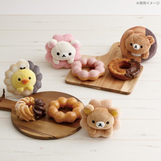 S9【台灣現貨】拉拉熊 懶熊 rilakkuma 懶懶熊 x mister Donut 聯名款 甜甜圈 吊飾娃娃-細節圖7