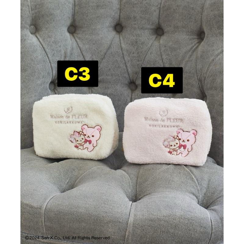 S4【台灣現貨】拉拉熊 懶熊 rilakkuma Maison de FLEUR聯名 2024年 蝴蝶結 米色化妝包-細節圖3