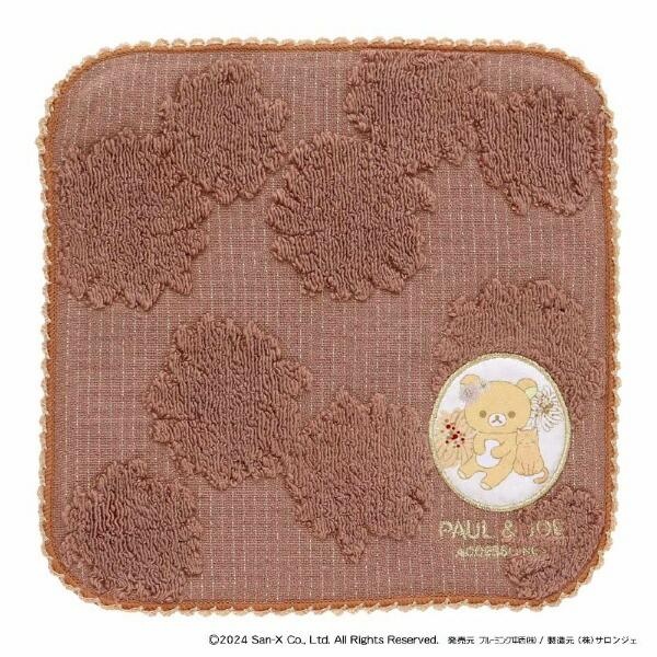 S4 【台灣現貨】拉拉熊 懶熊 rilakkuma PAUL & JOE聯名 懶熊手帕-細節圖2