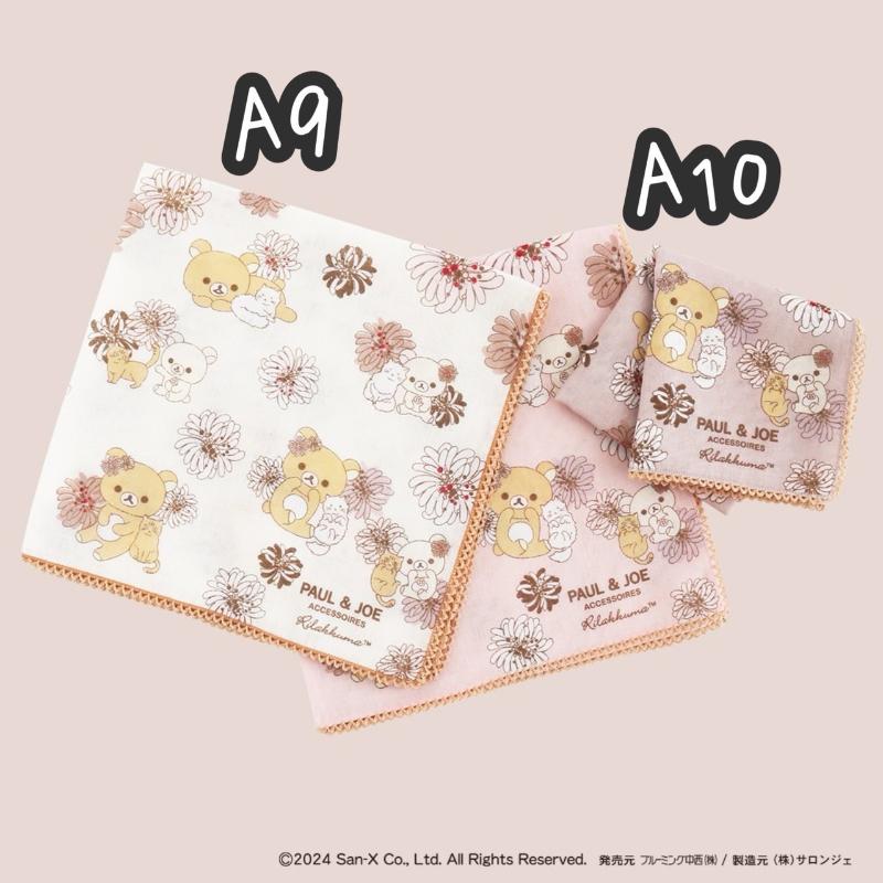 S4 【台灣現貨】拉拉熊 懶熊 rilakkuma PAUL & JOE聯名 懶熊手帕-細節圖3