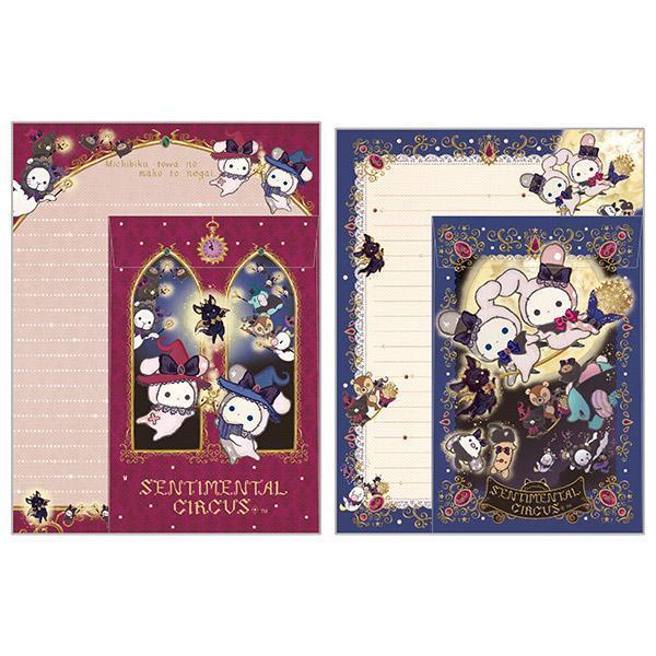 【台灣現貨】 憂傷馬戲團 9月商品 信封組 信紙信封 SAN-X 永恆魔法與願望之書-細節圖2