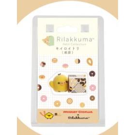 F1【台灣現貨】拉拉熊 懶熊 rilakkuma 植絨公仔 小雞 甜甜圈系列 mister Donut 聯名款-細節圖3
