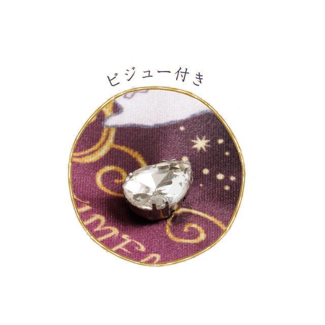 【台灣現貨】憂傷馬戲團 9月商品 永恆魔法與願望之書系列 抽繩袋 束口袋-細節圖3