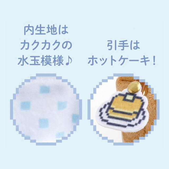 F1【台灣現貨】拉拉熊 懶熊 rilakkuma 像素系列 電玩世界 遊戲機收納包 Nintendo Switch收納包-細節圖4