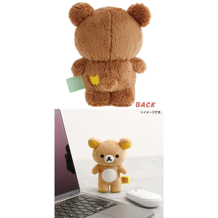 【台灣現貨】拉拉熊 懶熊 rilakkuma 站立小蜜茶 可站立-細節圖2