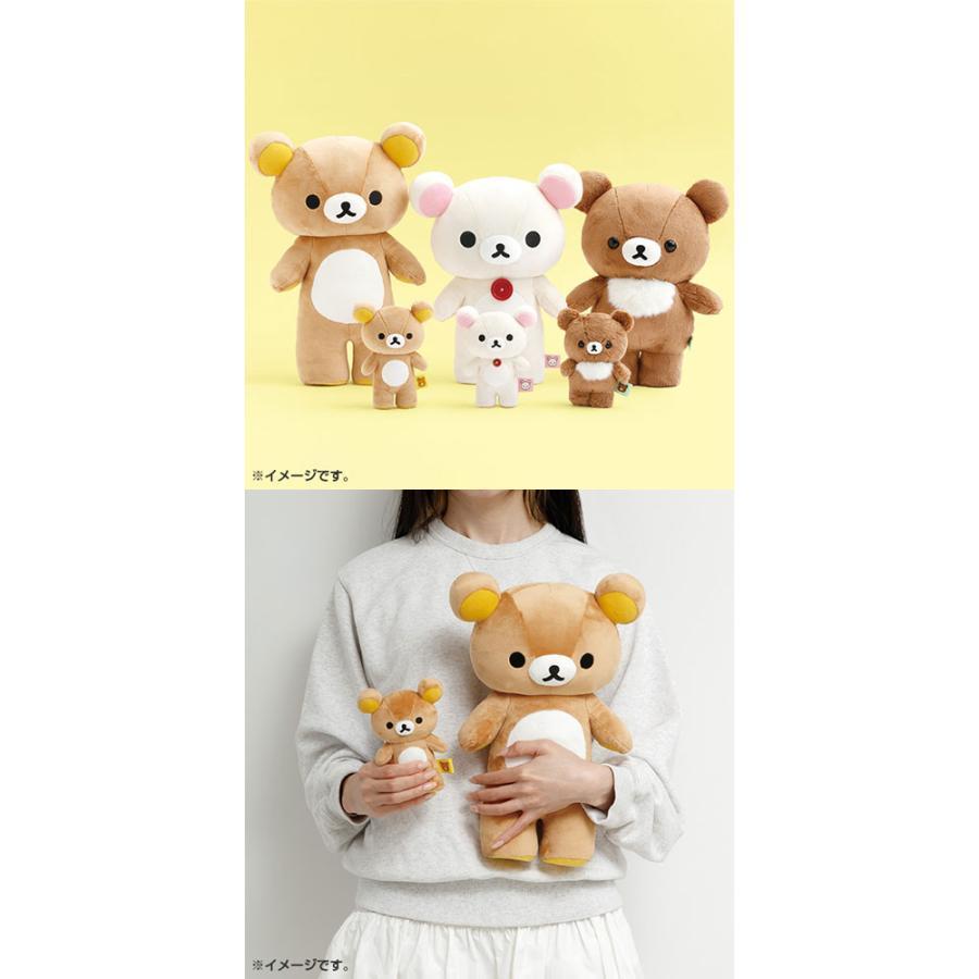 【台灣現貨】拉拉熊 懶熊 rilakkuma 站立小蜜茶 可站立-細節圖3