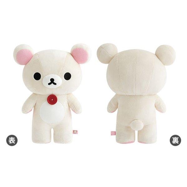 【台灣現貨】拉拉熊 懶熊 rilakkuma 可站立 懶熊 懶妹 M號尺寸-細節圖6