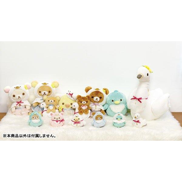 S7 【台灣現貨】拉拉熊 懶懶熊 rilakkuma 天鵝先生系列 沙包組 (單隻販售喔！)-細節圖2