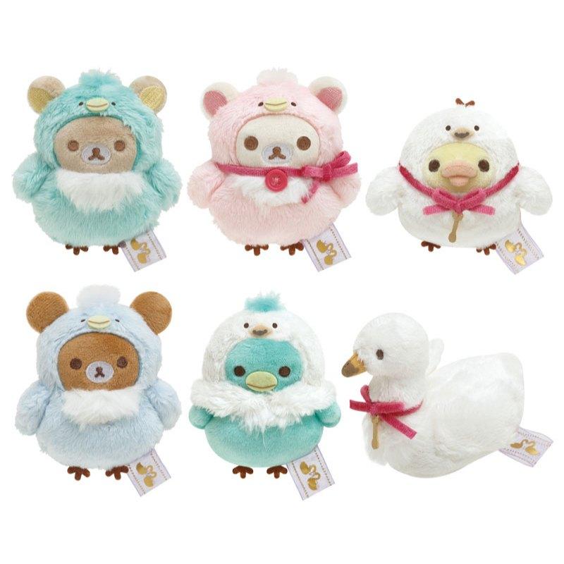 S7 【台灣現貨】拉拉熊 懶懶熊 rilakkuma 天鵝先生系列 沙包組 (單隻販售喔！)-細節圖7