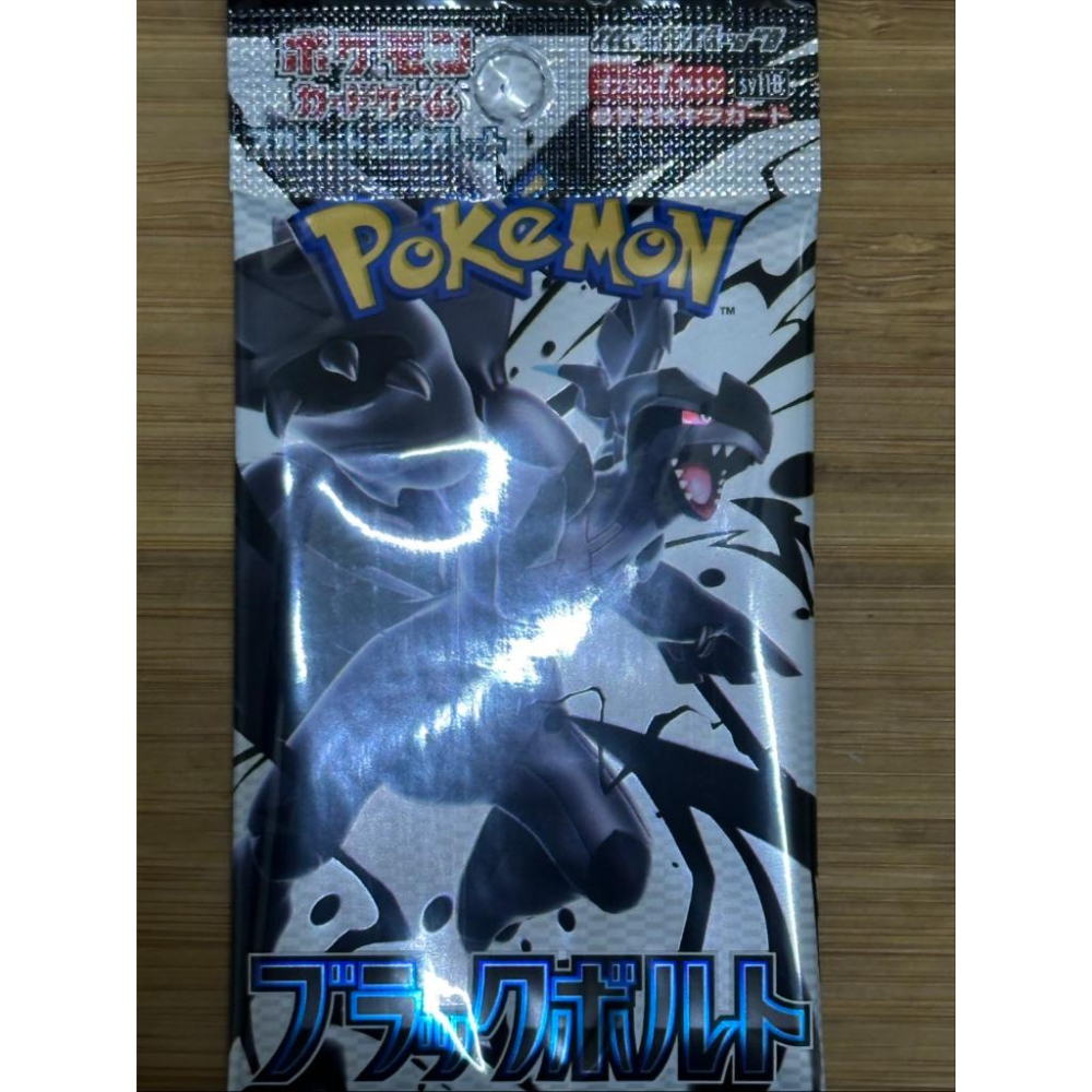 【台灣現貨】寶可夢卡包 日版 散包 黑白龍 超電突圍 太晶慶典ex 超級交響曲 黑暗漫遊者-細節圖4