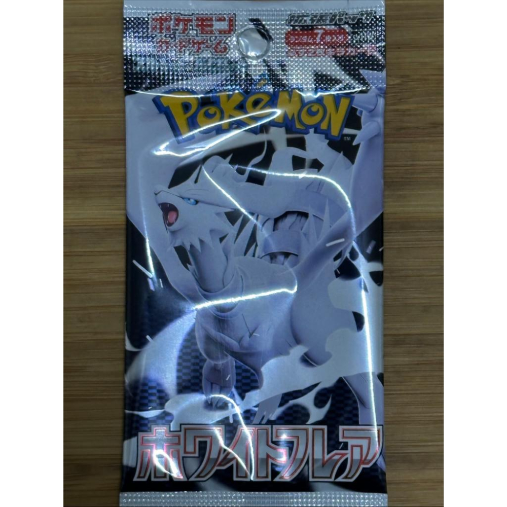 【台灣現貨】寶可夢卡包 日版 散包 黑白龍 超電突圍 太晶慶典ex 超級交響曲 黑暗漫遊者-細節圖5