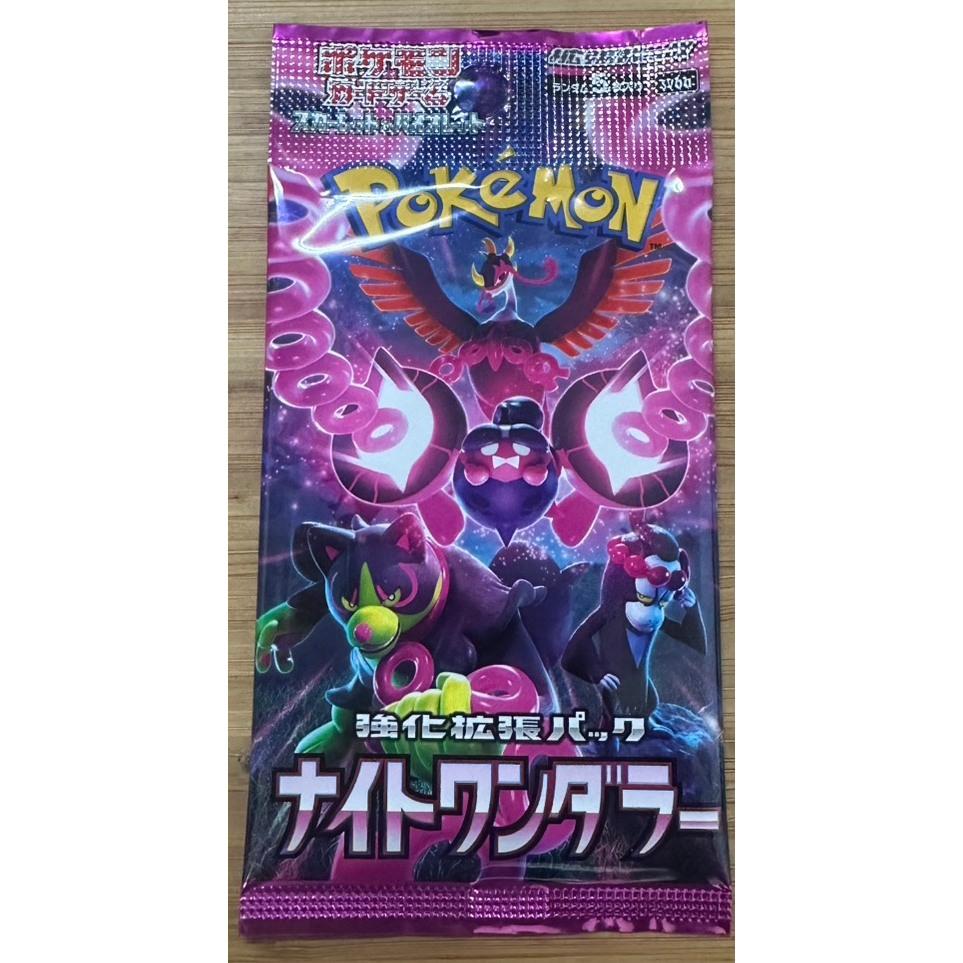【台灣現貨】寶可夢卡包 日版 散包 黑白龍 超電突圍 太晶慶典ex 超級交響曲 黑暗漫遊者-細節圖7