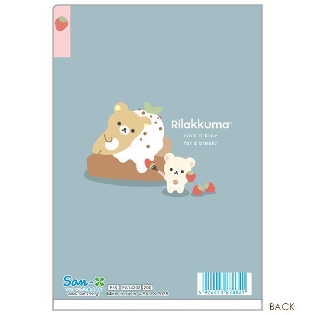 L3【台灣現貨】拉拉熊 懶懶熊 rilakkuma A6文件夾 下廚系列 餐點-細節圖2