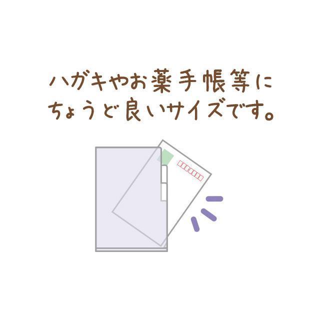L3【台灣現貨】拉拉熊 懶懶熊 rilakkuma A6文件夾 下廚系列 餐點-細節圖3
