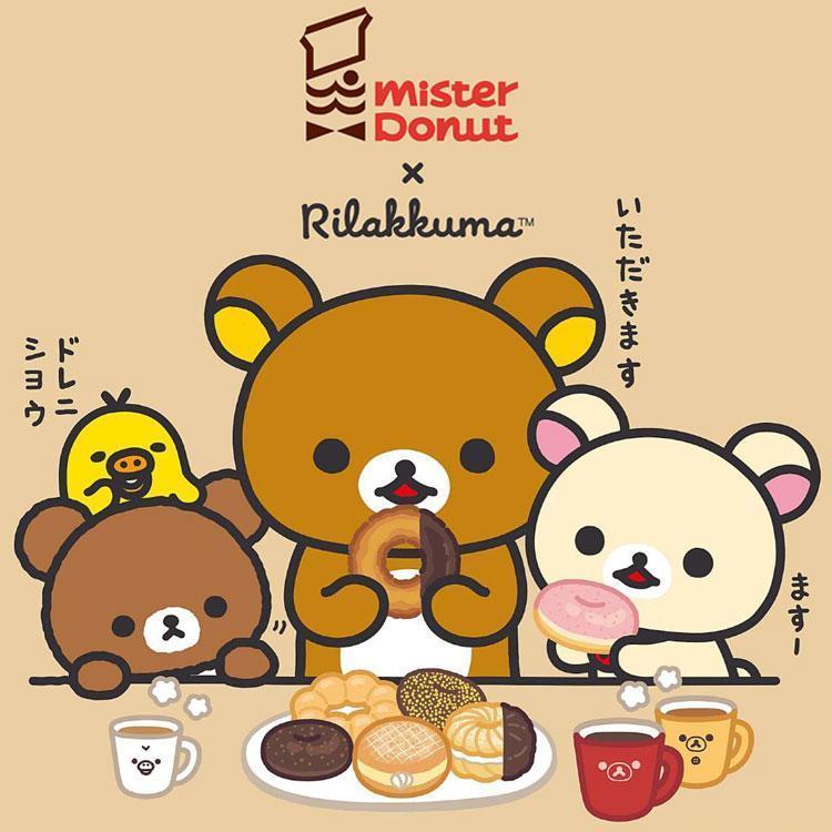 S9【台灣現貨】拉拉熊 懶熊 rilakkuma 懶懶熊 x mister Donut 聯名款 甜甜圈 造型便條紙-細節圖8