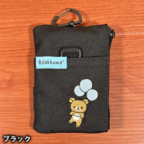 【台灣現貨】拉拉熊 懶懶熊 rilakkuma 環保材質 票卡包 鑰匙包 只有黑色喔！-細節圖3