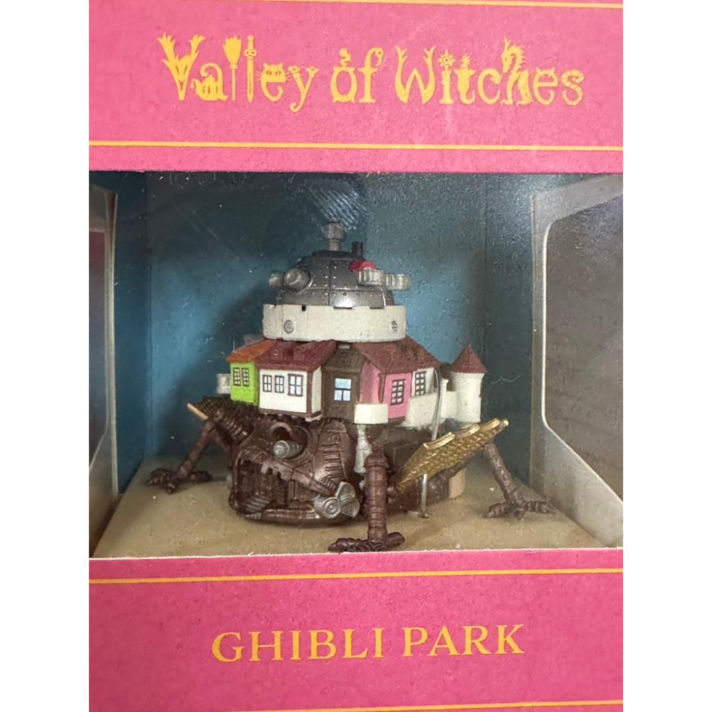 【台灣現貨】霍爾的移動城堡 發條玩具 吊飾 日本代購 吉卜力公園 限定商品-細節圖4