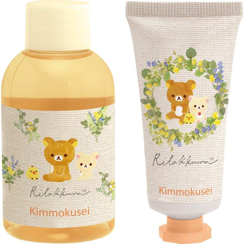 L1【台灣現貨】拉拉熊 懶懶熊 rilakkuma 沐浴組 旅行盥洗組 懶熊懶妹-細節圖3