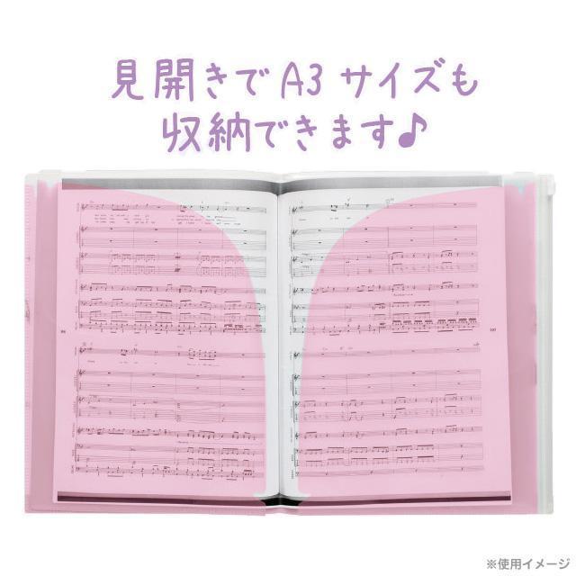 L3【台灣現貨】拉拉熊 懶懶熊 rilakkuma 惡魔懶妹主題 A4收納文件夾 粉色-細節圖3