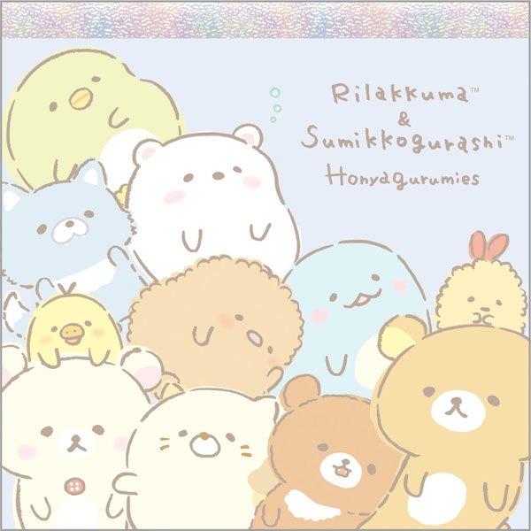 L2 【台灣現貨】拉拉熊 懶熊 rilakkuma 軟萌萌 豆豆眼 與角落生物一起 便條紙-細節圖3