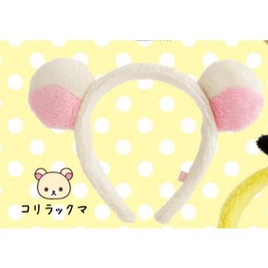 S5【台灣現貨】拉拉熊 懶熊 rilakkuma 懶熊髮箍 4/26新品-細節圖3
