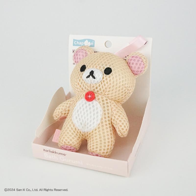 【台灣現貨】日本代購 正品Rilakkuma 拉拉熊 造型沐浴球 懶熊懶妹 入浴球-細節圖4