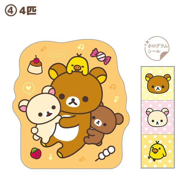 【台灣現貨】日本代購 正品Rilakkuma 拉拉熊 紅包袋 新年造型 小紅包袋 一包3入-細節圖5