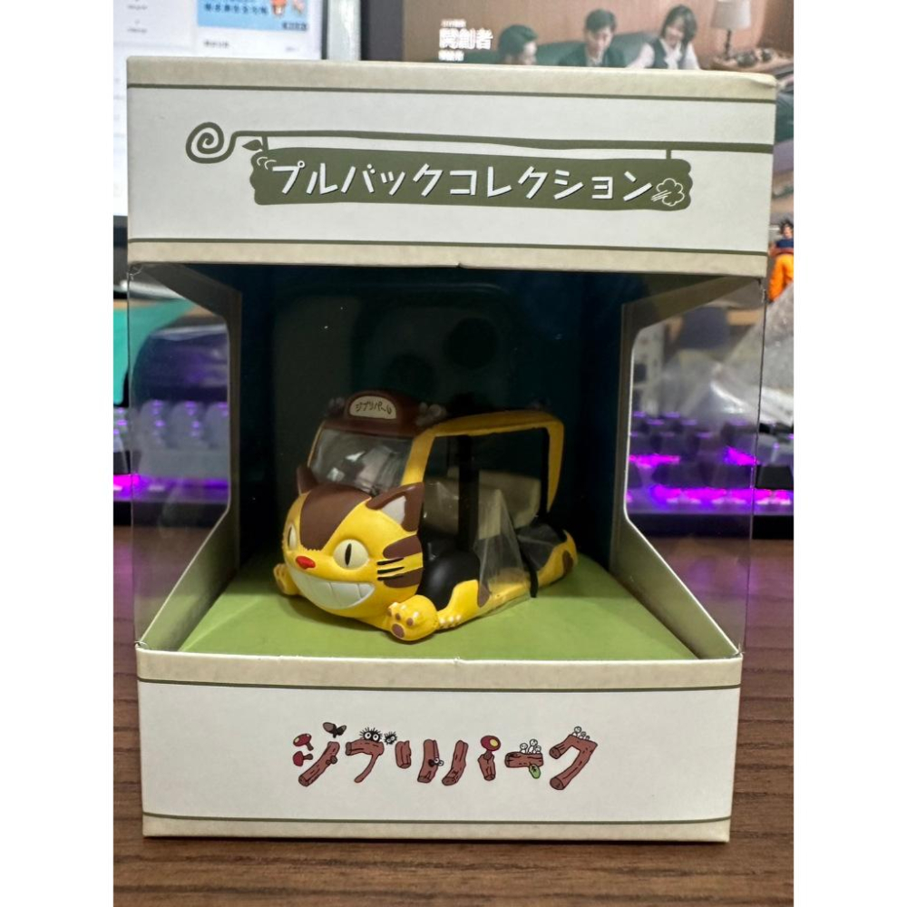 【台灣現貨】日本代購 吉卜力美術館 吉卜力公園 大倉庫 宮崎駿 龍貓公車 豆豆龍 迴力車-細節圖2