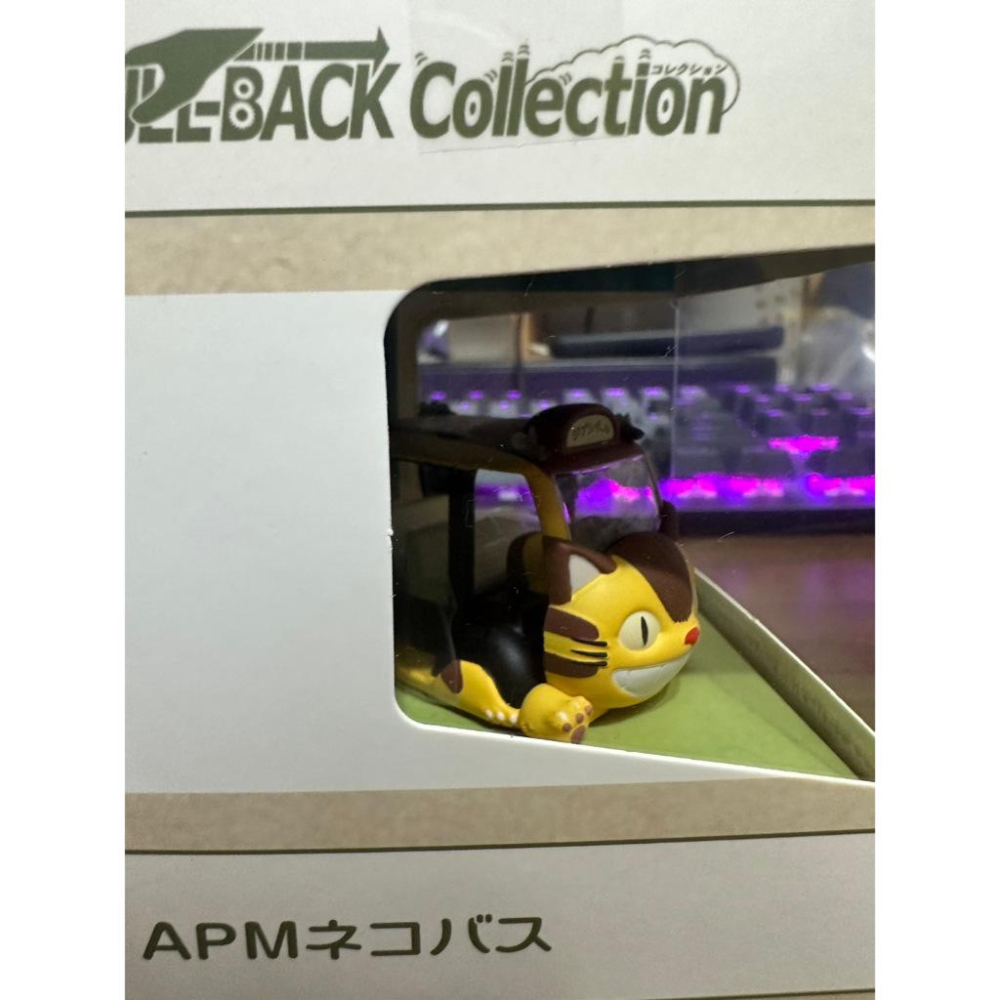 【台灣現貨】日本代購 吉卜力美術館 吉卜力公園 大倉庫 宮崎駿 龍貓公車 豆豆龍 迴力車-細節圖4