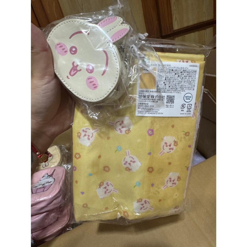 【台灣現貨】吉伊卡哇 chiikawa 粧美堂 刺繡包 購物袋 護照收納包 思夢樂 Avail-細節圖4