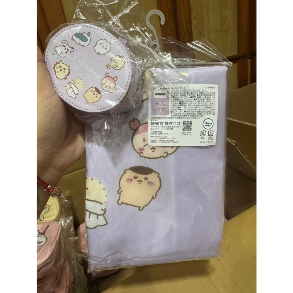 【台灣現貨】吉伊卡哇 chiikawa 粧美堂 刺繡包 購物袋 護照收納包 思夢樂 Avail-細節圖5