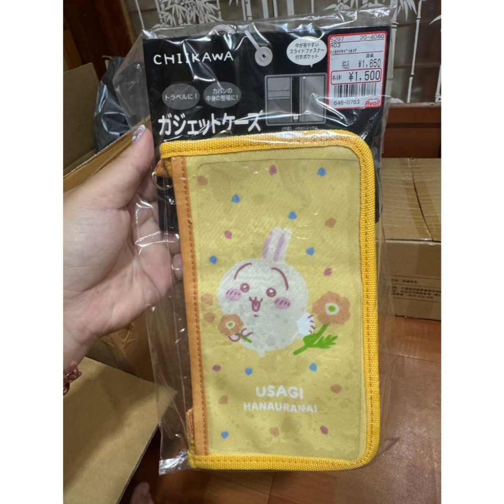 【台灣現貨】吉伊卡哇 chiikawa 粧美堂 刺繡包 購物袋 護照收納包 思夢樂 Avail-細節圖8