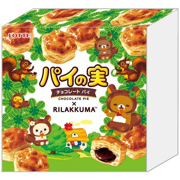 【台灣現貨】日本代購 正品Rilakkuma 拉拉熊 聯名LOTTE 松鼠餅乾 小文具周邊-細節圖3