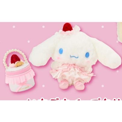 【台灣現貨】三麗鷗 白草莓 蛋糕系列 S娃娃項鍊吊飾組-細節圖4