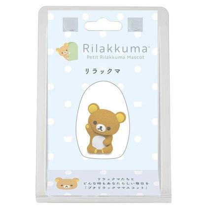 【台灣現貨】日本代購 正品Rilakkuma 拉拉熊懶懶熊 植絨擺飾 懶熊 蜜茶 小雞 懶妹-細節圖4